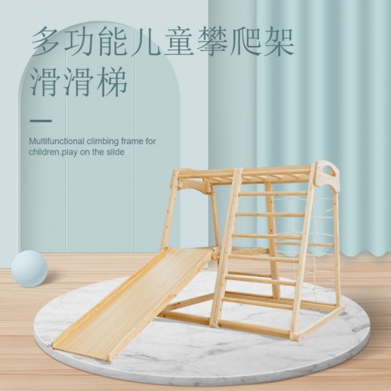 Indoor Playground Montessori B - đánh giá và giá Gymnastic Ring Wood
